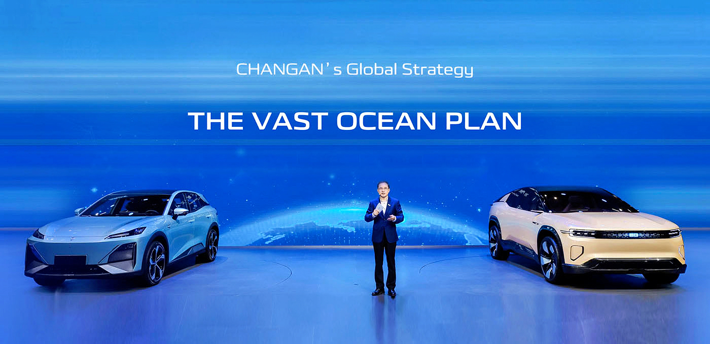 THE Vast Ocean Plan