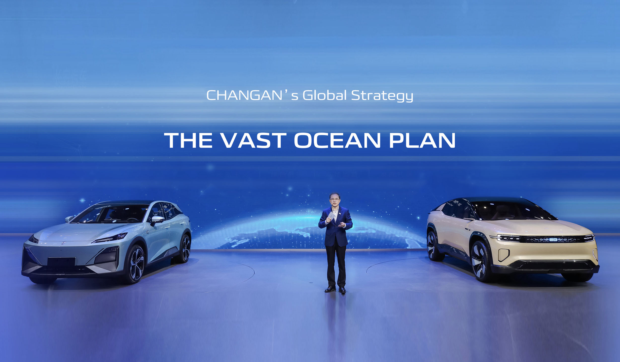 CHANGAN’s Global Strategy: THE VAST OCEAN PLAN