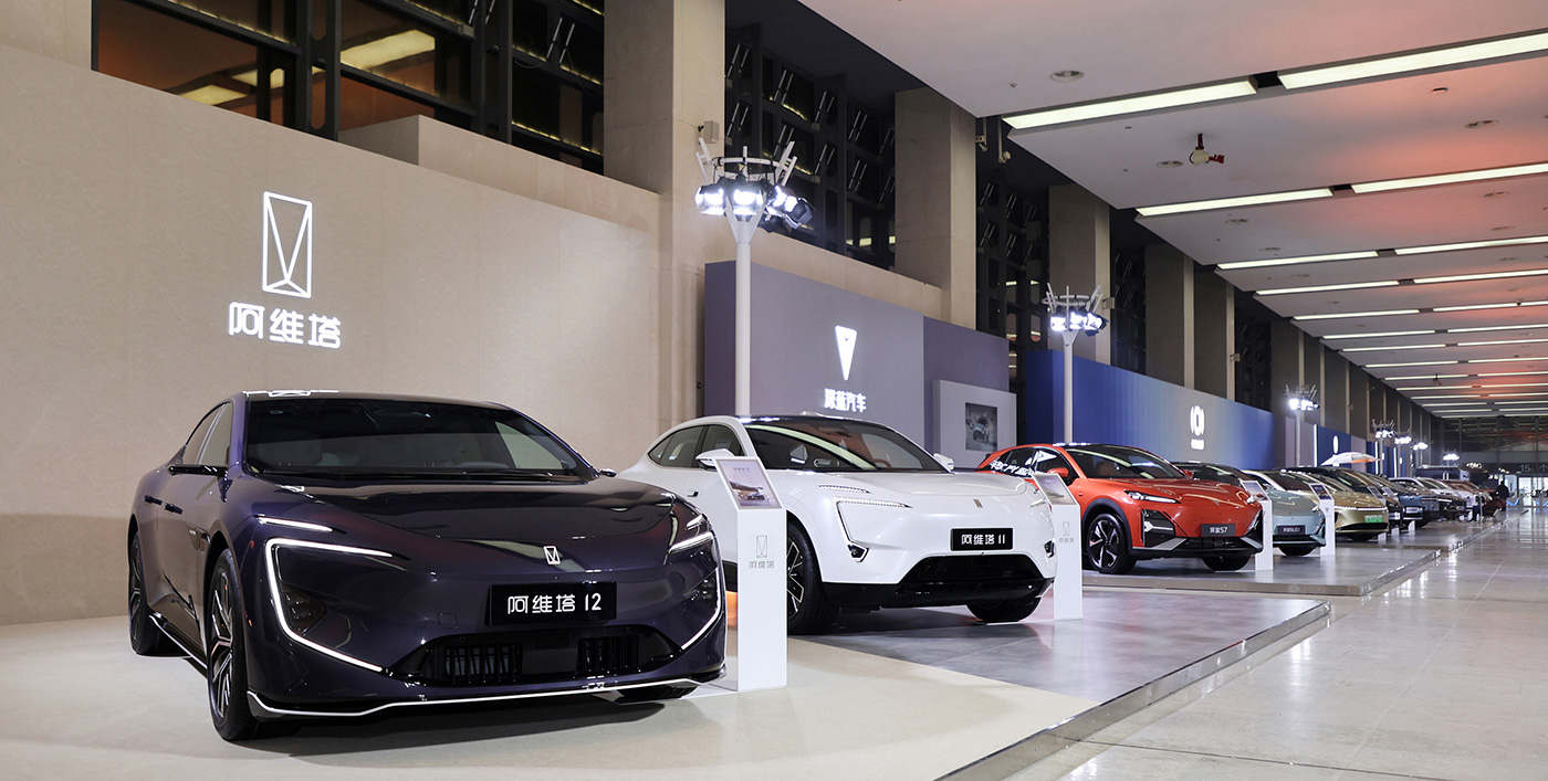 2023年“三大计划”贯穿在918btt汽车转型的每一步中