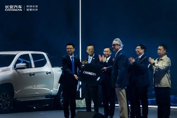 遵循“海纳百川”绘就全球化新图景，向世界级汽车品牌迈进